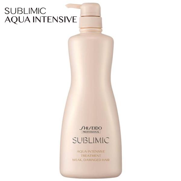 SUBLIMIC 資生堂 サブリミック アクアインテンシブ トリートメント (W