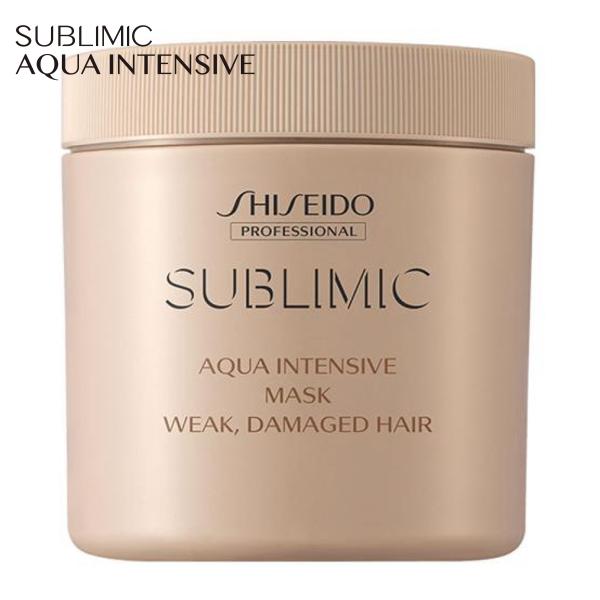 SUBLIMIC 資生堂 サブリミック アクアインテンシブ マスク (W) ha 680g