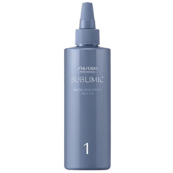 SUBLIMIC 資生堂 サブリミック サロンソリューション アウト・CA 250ml