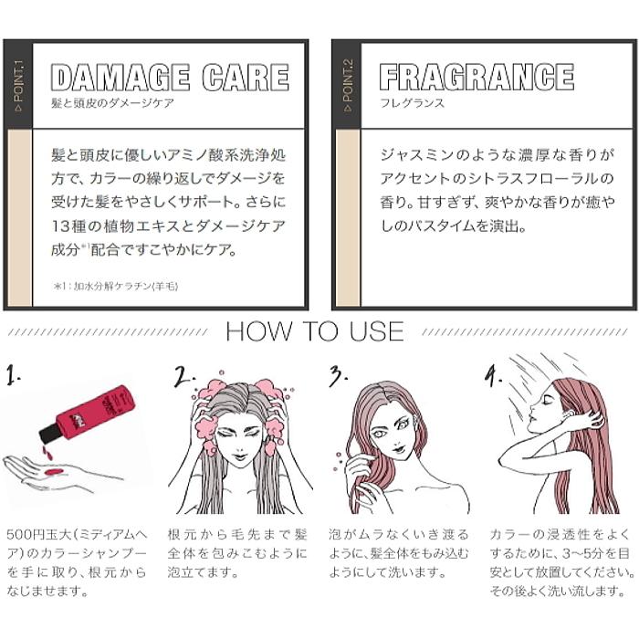 FIOLE（フィヨーレ） 【3個セット】フィヨーレ クオルシア カラー