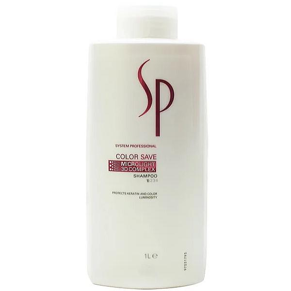 ウエラ 土日祝日出荷 ウエラSP カラーセーブ シャンプー 1000ml