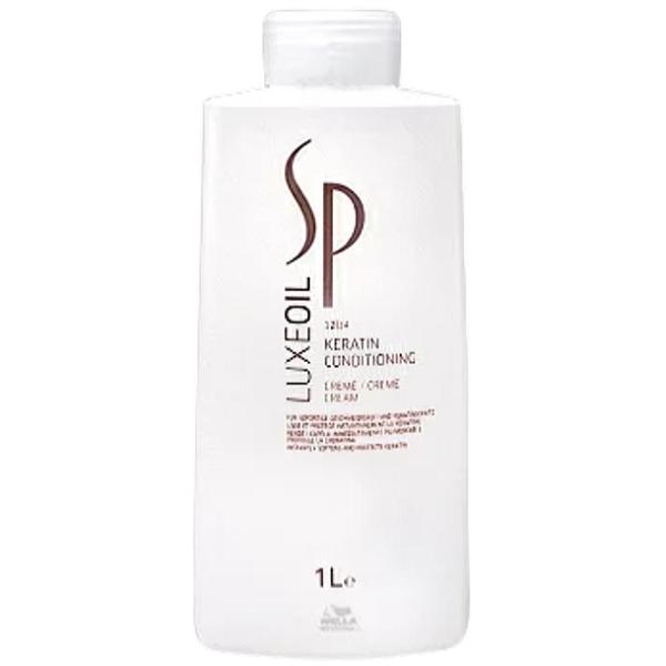 ウエラ ウエラSP ケラチン コンディショニング クリーム 1000ml