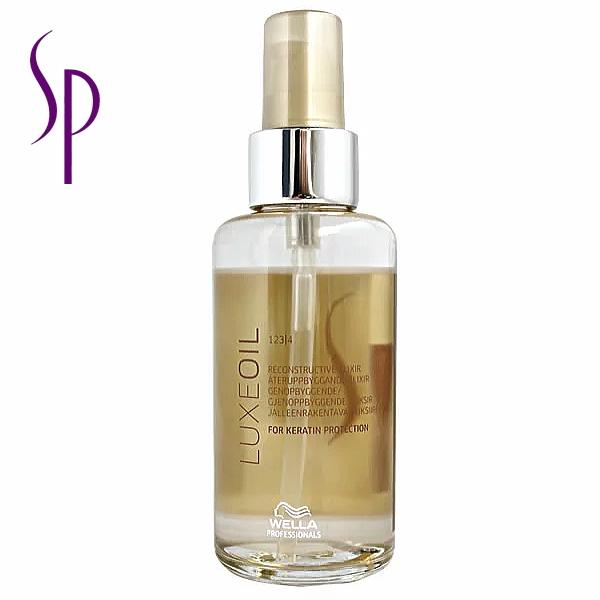ウエラ ウエラSP リュクスオイル 100ml ヘアオイル 土日祝日出荷