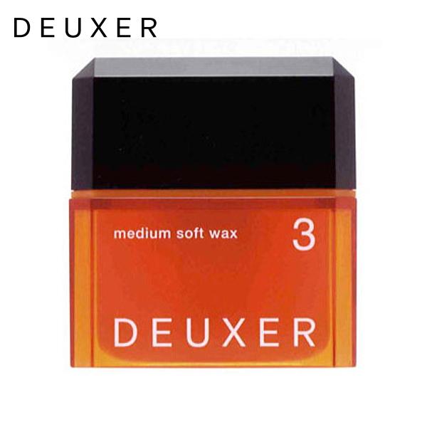 DAUXEA ナンパースリー 80g DAUXEA ナンパースリー 80g no3（NUMBER THREE） ナンバースリー