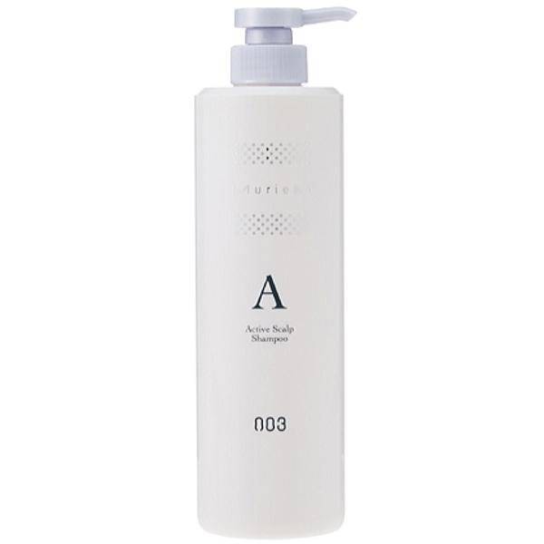 [大ASET] ナンバースリー ミュリアムクリスタル 薬用スキャルプシャンプー≪A≫＆トリートメント≪R≫セット 660mL/620g （003 ヘアケア スカルプケア 頭皮ケア   医薬部外品 美容室 サロン専売） no3（NUMBER THREE） ナンバースリー ミュリアム クリスタル 薬用