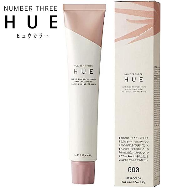 HUE ナンバースリー ヒュウ グレイ カラー 7/0N 80g ナチュラル
