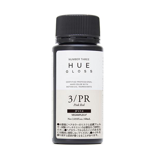 no3（NUMBER THREE） ナンバースリー ヒュウ グロス 3/PR 60ml