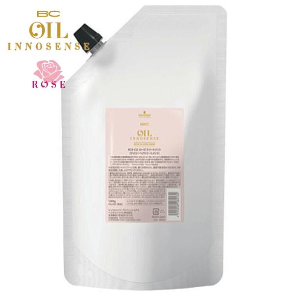 シュワルツコフ ローズトリートメント 1000g×6 150g×5 Schwarzkopf PROFESSIONAL（シュワルツコフ プロフェッショナル