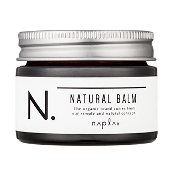 Nドット　2セット　ヘアバーム45g 3個セット　箱あり napla（ナプラ） 3個セット N. エヌドット ナチュラルバーム 45g napla