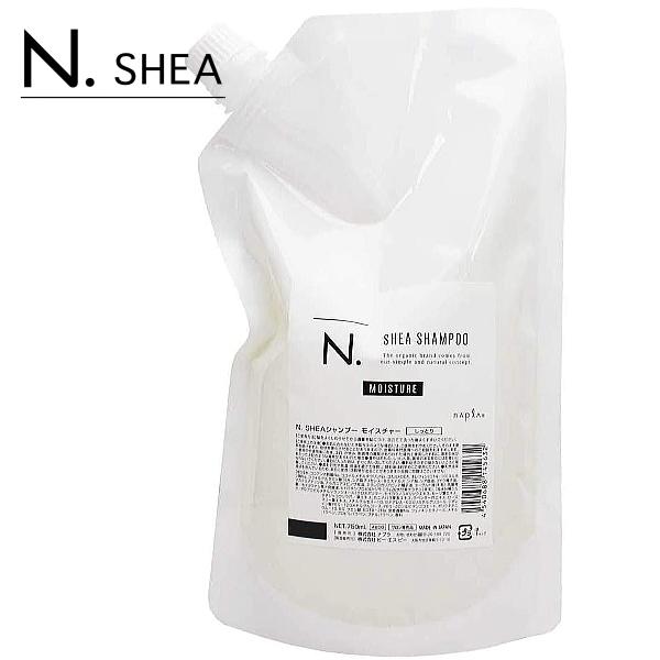 napla（ナプラ） N. エヌドット SHEA シャンプー モイスチャー