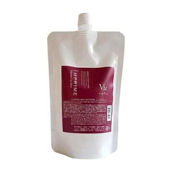 IMPRIME ナプラ インプライム ボリュームアップミスト 300ml 詰替え用