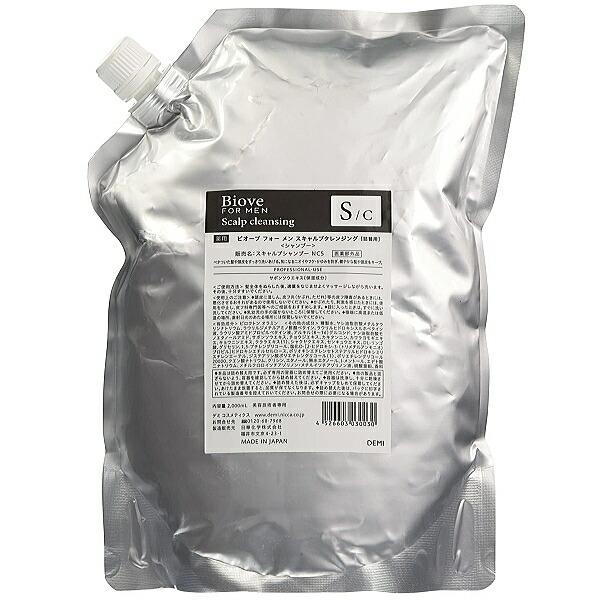 Biove デミ ビオーブ フォーメン スキャルプクレンジング 2000ml 詰