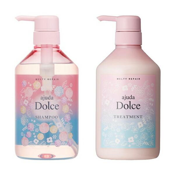 アジューダ インターコスメ ドルチェ メルティリペア シャンプー 700ml