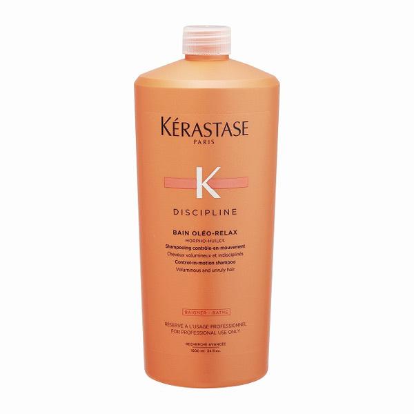 【3個セット】ケラスターゼ DP バン オレオ リラックス 1000ml(13068円)