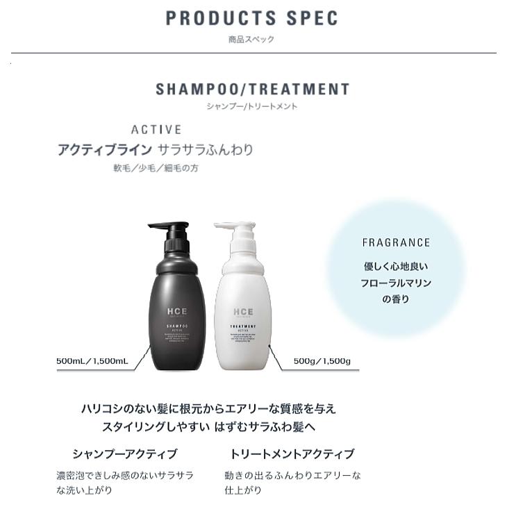 14本セット　クラシエクリエステ　クレンジングオイル　しっとりスベスベ Kracie（クラシエ） ヘアクリエステ スカルプクレンジング 500g 詰替え