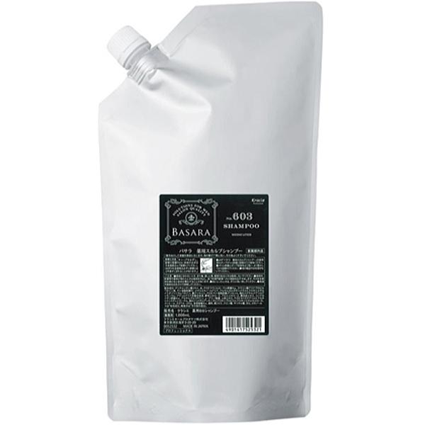 Kracie（クラシエ） バサラ 薬用スカルプシャンプー 603 1000ml 詰替え