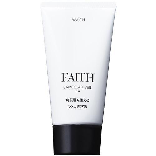 FAITH（フェース） ラメラベールEX ウォッシュ : ビューティーサロン