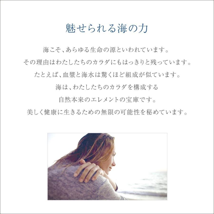 オリゴメールピュア　320g 【新品・未使用品】 フィトメール オリゴメール ピュア 320g（メーカー正規品