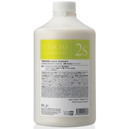 今季注目  【MK79II3XSG0】 限定デザイン