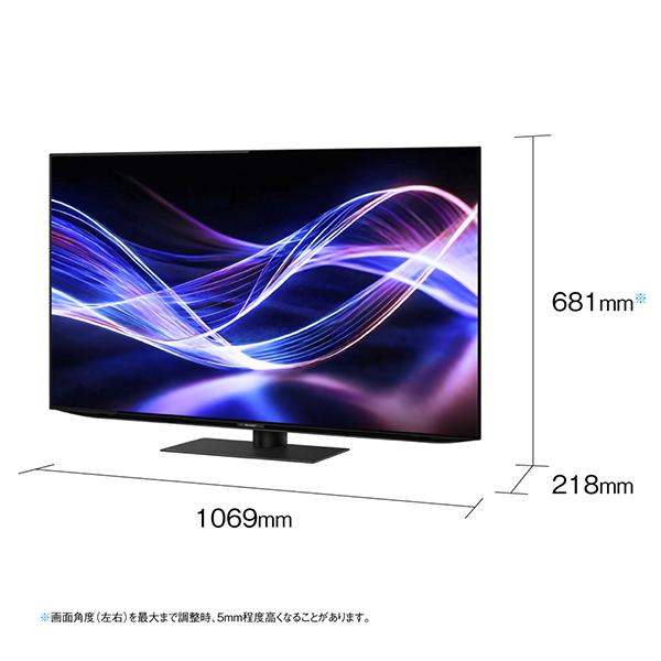SHARP シャープ 液晶テレビ AQUOS アクオス OLED 4T-C48GQ3 48型 SHARP シャープ 液晶テレビ AQUOS アクオス OLED 4T-C48GQ3 48型