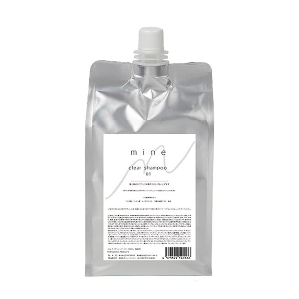 mine クリアシャンプー01 1000ml : Beauty Blanc - 通販 - Yahoo