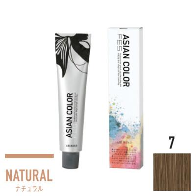 アリミノ アジアンカラー フェス 7 ナチュラル 85g (1剤) : Beauty
