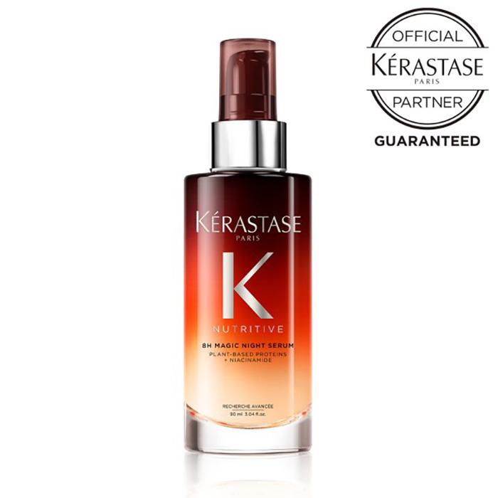 10%クーポン ケラスターゼ ニュートリティブ マジック ナイト セラム R 90mL 2本セット 洗い流さないトリートメント KERASTASE 正規販売店 | 