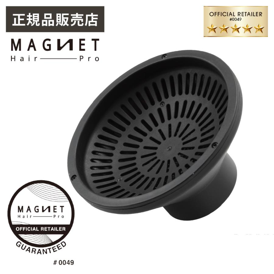 MAGNETHairPro（マグネットヘアプロ） 正規販売店 ドライヤーゼロ ゼロ