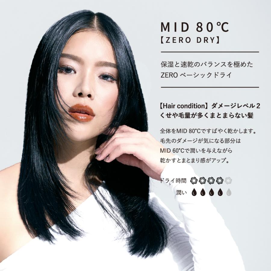 MAGNETHairPro 1298円OFFクーポン付 正規販売店 マグネット MAGNETHairPro 1298円OFFクーポン付 正規販売店 マグネット