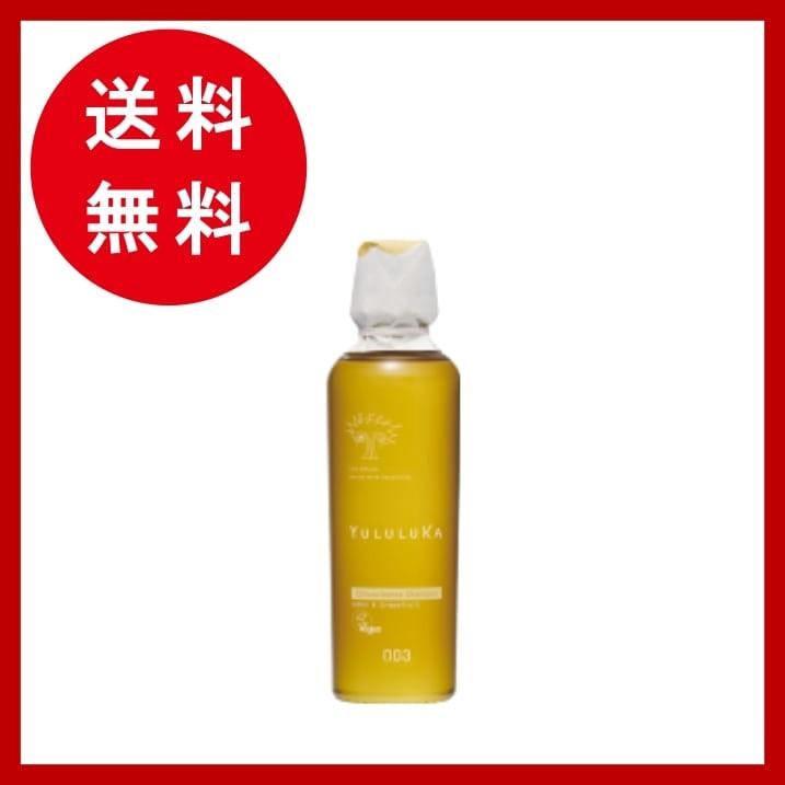 no3（NUMBER THREE） ユルルカ シトラスクレンズ シャンプー 250ml 