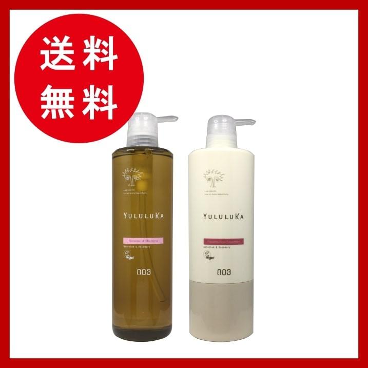 ナンバースリー ユルルカ フローラモイスト シャンプー 660ml \u0026 フローラナリッシュ トリートメント 620g セット 送料無料