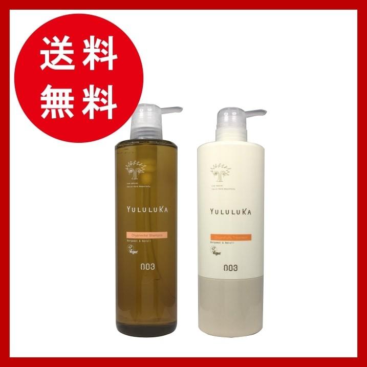 ナンバースリー ユルルカ シプレーヴァイタル シャンプー 660ml \u0026 シプレーフラッフィー トリートメント 620g セット 送料無料