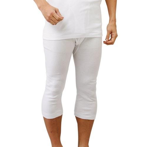 抗菌防臭快適ロングパンツ 同サイズ4枚組 下着 肌着 ボトムス インナー メンズ 紳士 シニア 白 P148 P148 ビューティーショップ 通販 Yahoo ショッピング