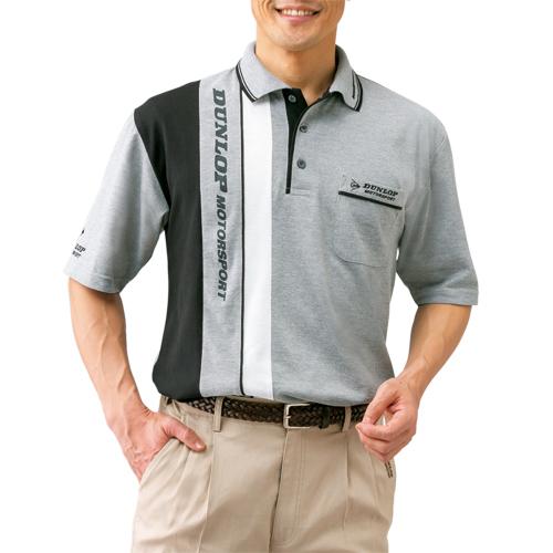 ポロシャツ メンズ 春夏 ダンロップ・モータースポーツ すっきり縦切替