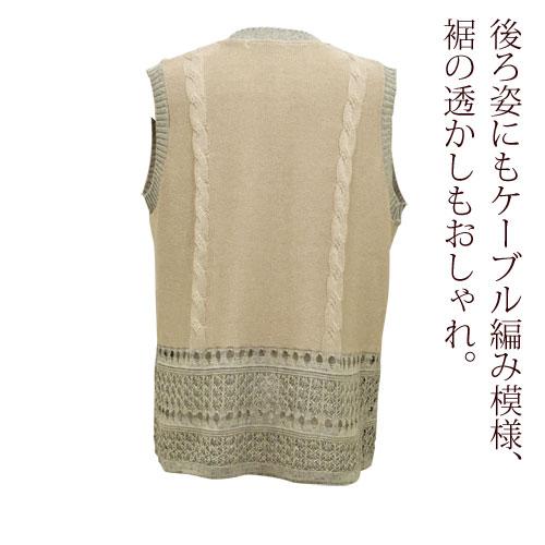 ニットベスト ジレ 前開き レディース 日本製 かすりサマー ニットベスト ジレ 前開き レディース 日本製 かすりサマー