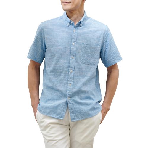 春夏 サラッと快適強撚糸半袖シャツ 同サイズ3色組 カジュアルシャツ メンズ 紳士服 シニア 男性 ボタンダウン ブルー グレー ネイビー P 超安い品質
