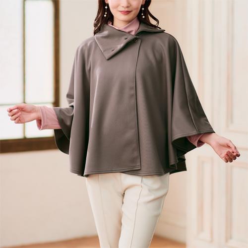 日本製 あったか起毛巻きポンチョ 全4色 ポンチョ ケープ アウター