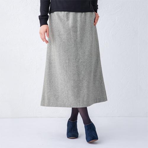 日本製 尾州織ツイードスカート 全3色 ロングスカート ひざ下丈