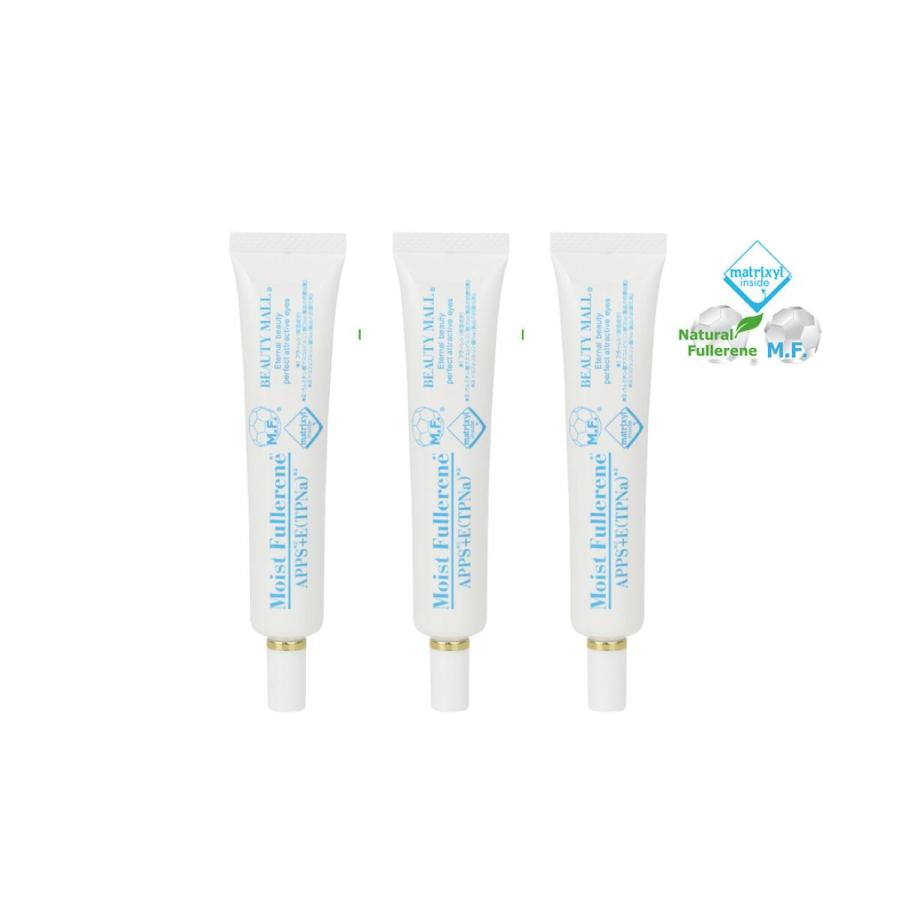 フラーレン クリーム RS ナノ クリーム 30g ビューティーモール