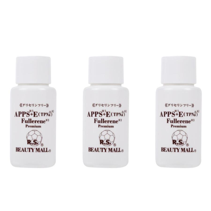 買収 ３本セット ビタミンc E F グリセリンフリーfceセラム Apps1 フラーレン1 Tpna1 30ml Beauty Mall
