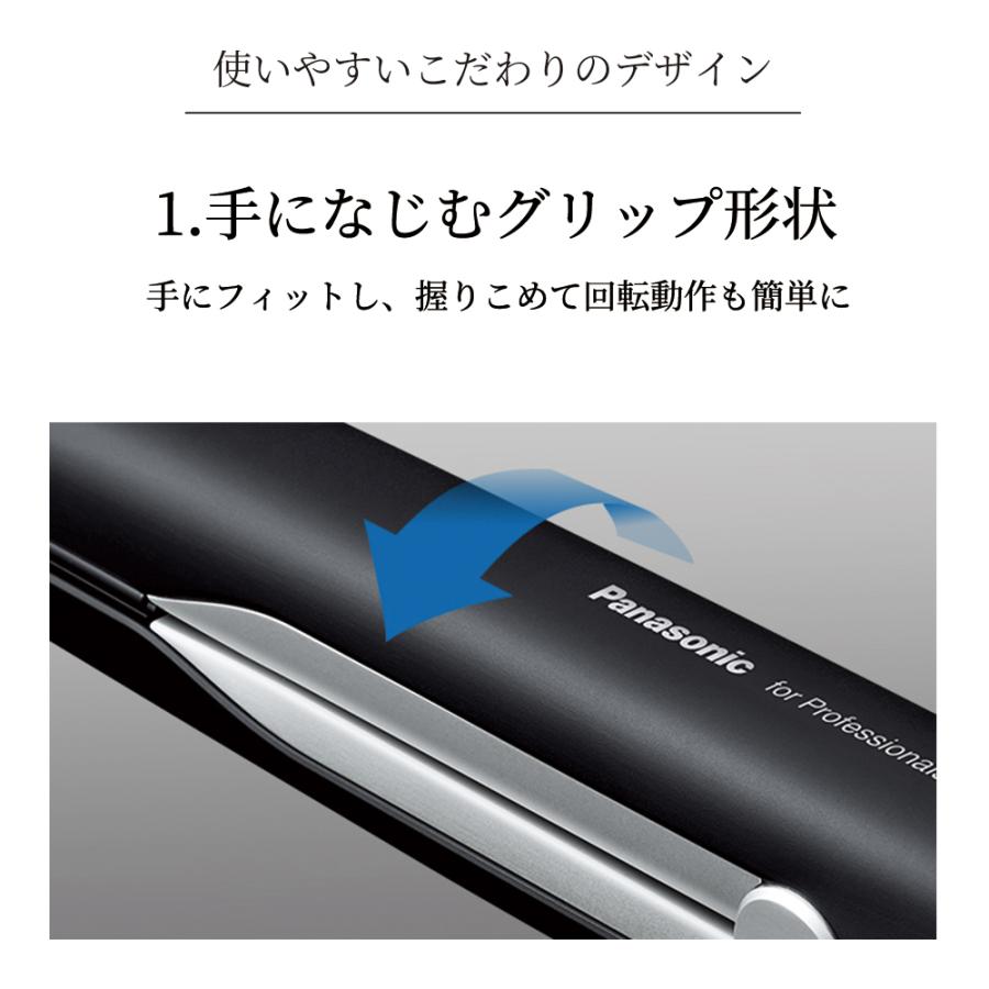 Panasonic ヘアアイロン パナソニック ストレートアイロン Panasonic ヘアアイロン パナソニック ストレートアイロン