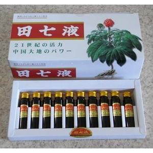 雲南白薬の田七液（1箱：10mlx30本）