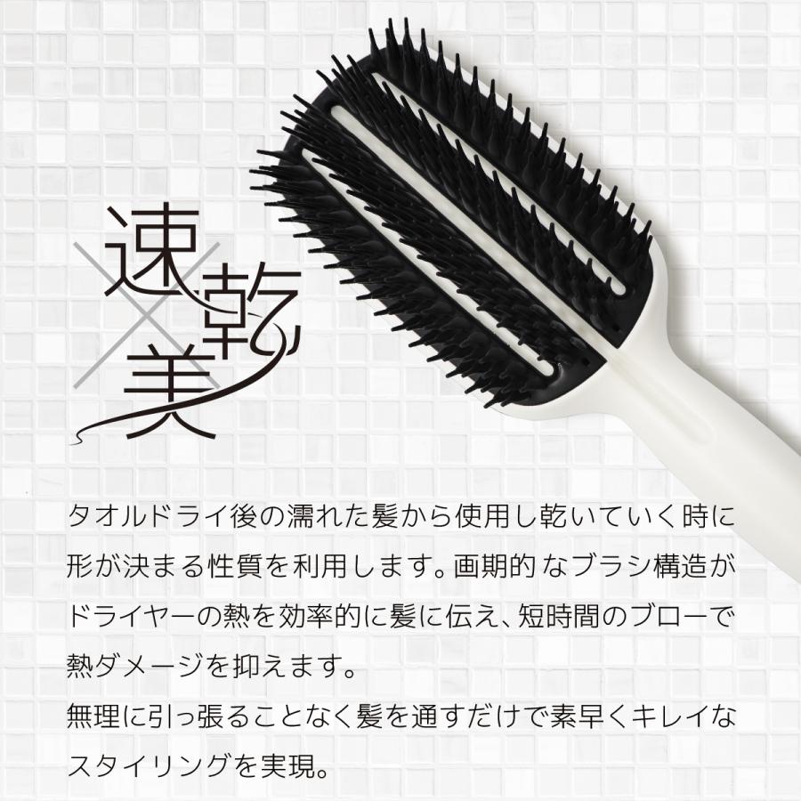 送料無料 タングルティーザー パドルブラシ フルパドル／スタンダード