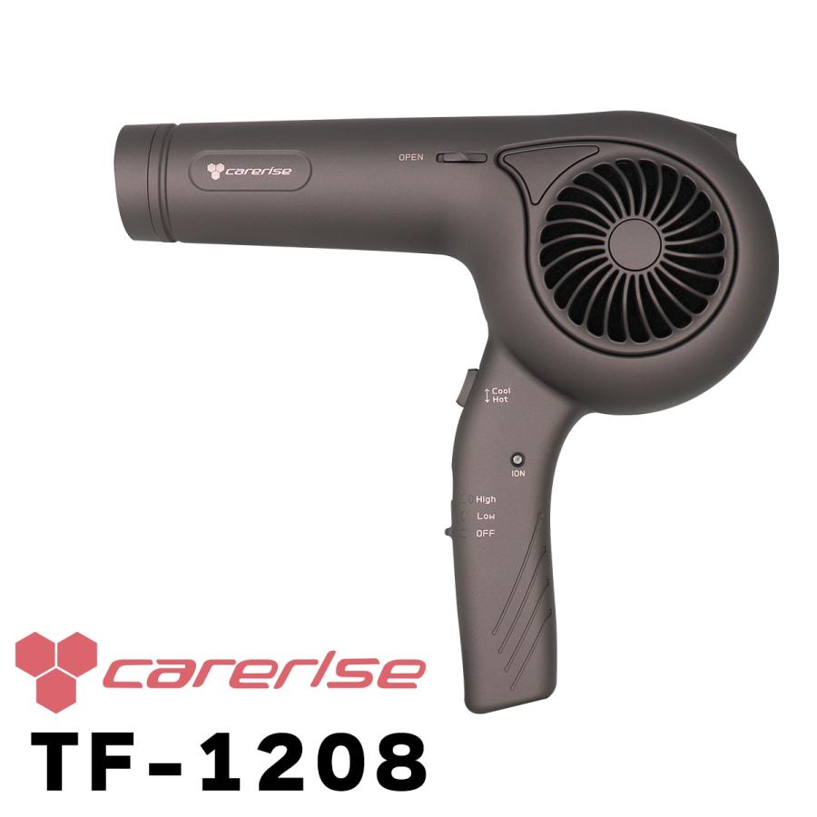 ヘアドライヤー ケアライズ TF-1208 ヘアケア マイナスイオン ダメージ