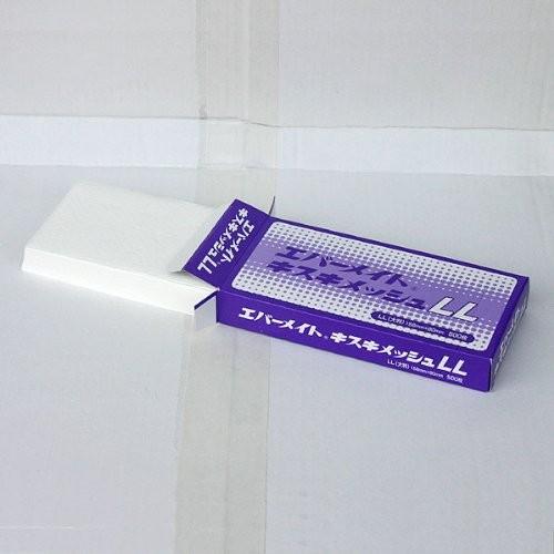 送料無料 米正 エバーメイト キスキメッシュ ペーパー LL 158×80mm 500