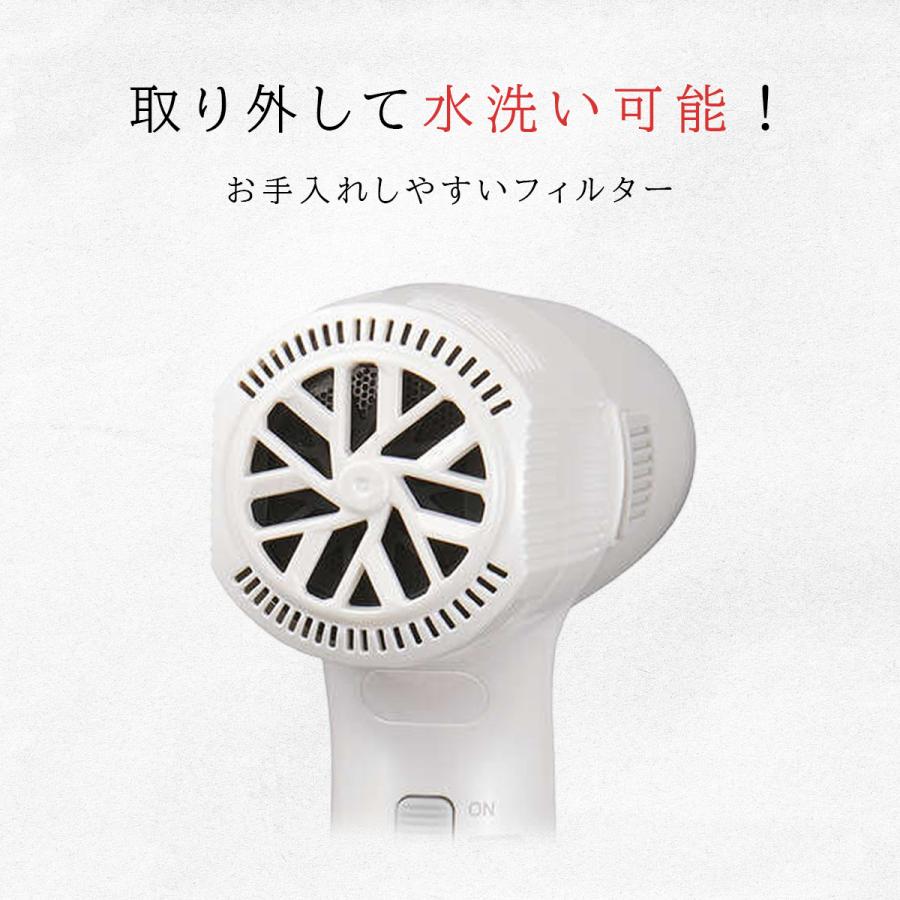 送料無料】Nobby ドライヤー NB950 ホワイト 白 大風量 大風速 プロ