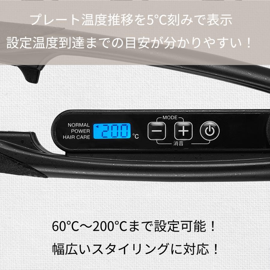 ヘアアイロン Nobby NBS1200 4975302412027 テスコム ノビー ヘアアイロン Nobby NBS1200 4975302412027 テスコム ノビー