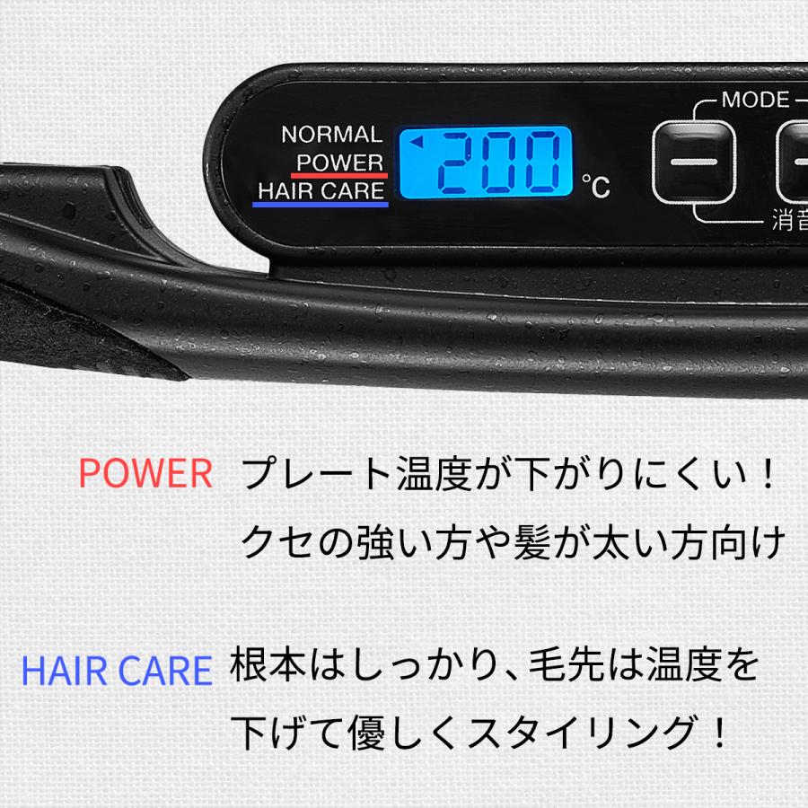 ヘアアイロン Nobby NBS1200 4975302412027 テスコム ノビー ヘアアイロン Nobby NBS1200 4975302412027 テスコム ノビー