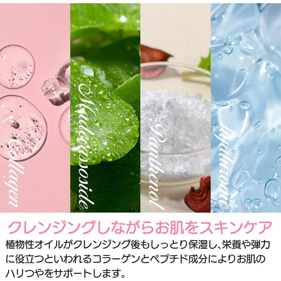 クレンジングシート Soonsoojaa クレンジングパッド 個包装 20枚