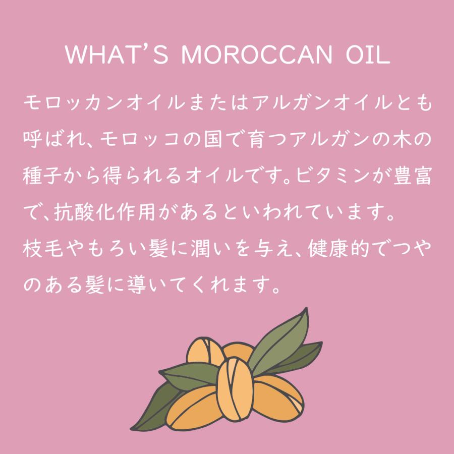 送料無料 ellips エリップス ヘアビタミントリートメント 50粒ボトル